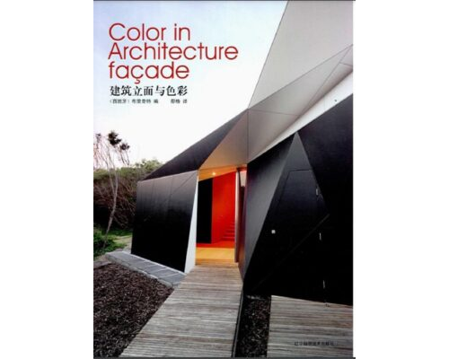 Color in architecture façade
