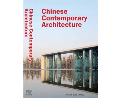 Chinese Contemporary Architecture